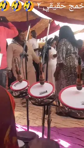 #الشعب_الصيني_ماله_حل #مغارز_القونات #ترند_تيك_توك #كلام_الدنيا #بلدالحديدوالنار 