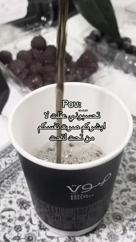 #fyppppppppppppppppppppppp #tiktok #مالي_خلق_احط_هاشتاقات #yyyyyyyyyyyyyyyyyy #fyp 