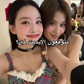 #بلاكبينك_ملكات_الكيبوب #jennlisa #جيني_ملكة_الراب #ليسا_باربي_الكيبوب 