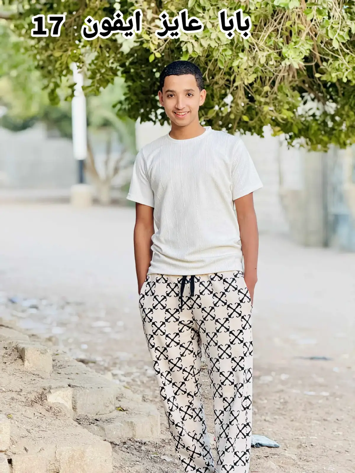 #الشعب_الصيني_ماله_حل😂😂 #oops_alhamdulelah 🤦😅#مش_حارمني_من_حاجه😂😂#مشاهير_تيك_توك #مشاهدات 