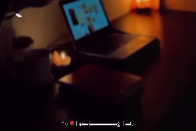 مستر محمود مجدي بيدشمل  بس الصراحه عندو حق 😕♥ #الطموح #تحفيز_الذات #fyp  #foryoupage #tiktok  @💛『الـنـجـاح الذهــبــي』💛 