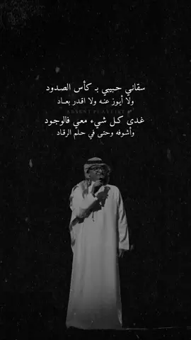 #explore                             ولا أيــــوز عنّـــه 🖤