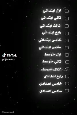 @🏁𝑯𝑨𝑴𝑶𝑼𝑫𝑰 𖡆 