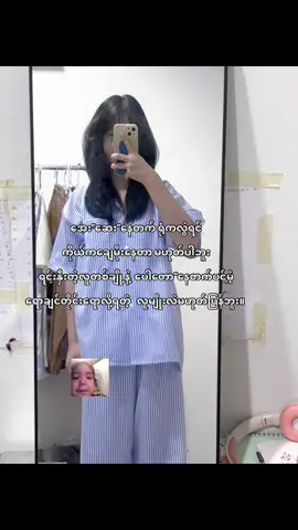 🧊#fyp #foryoupage 