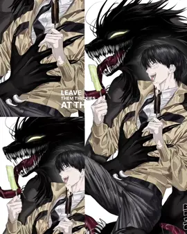 อยากเป็นหม๋าไม่เคยพูดเล่น🫦🙂‍↔️#specialcivilservant #webtoon #fyp ( cr:x/ @ _chamuring )