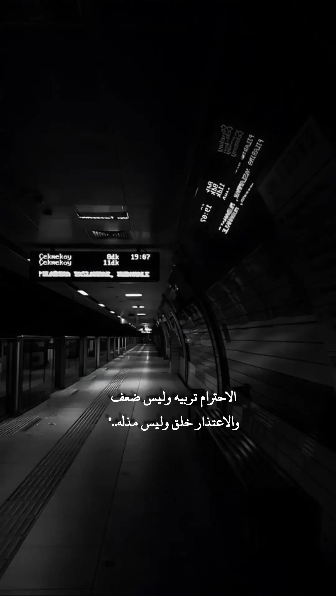 #عبارات #خواطر #اقتباسات 