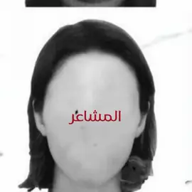 #اشعار #k #l #LearnOnTikTok #لايك 