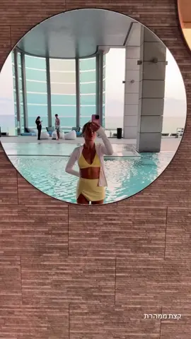 #תרצהכהן #fashion #ארזותרצה #wow 