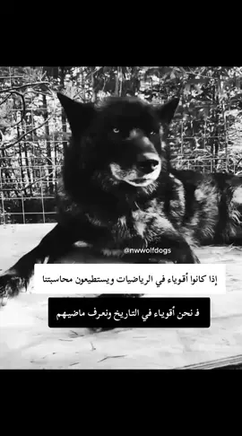 #fyp #F #f #شعب_الصيني_ماله_حل😂😂 #ابوني_ياك_باطل_ولا_حنا_مانستاهلوش 