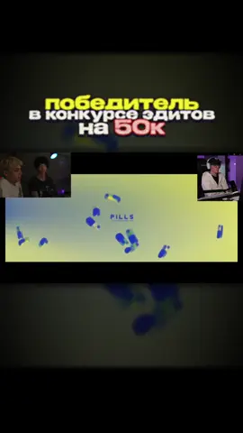 @sqwizly #монтаж #ае #montage #sloweryy #aftereffects #edit #viperr #9mice 