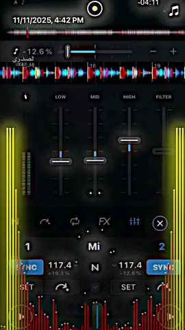 شكد سعر جهازك ✅💔😂#خلي_سماعات🎧_واسمعها #تعديل_صوت #المصمم_الصدري 