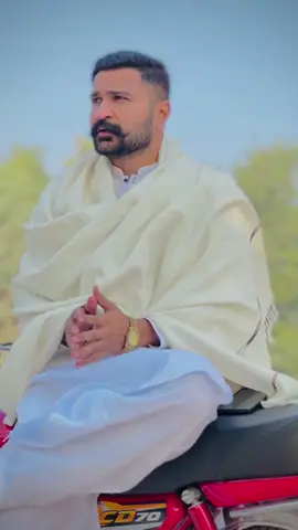 ہائے یار#foryou #fyp #growmyaccount #سنگت_ویڈیو_وائرل_کریسو_آپ_ہیں🥀🌼🙈✨🎇 #سنگت_ویڈیو_وائرل_کریسو_آپ_ہیں @جام پور دے شہزادے🚬 🫶✨ @شہزاد بلوچ 💯✌️ @msejjad00 @🦅ســـــــــــــردار 🥷 @سخی سرور دا شہزادہ💗 @رند بــادشـــــــــــاہ302✨💫 @👿(احمد _دا_ہونڈا )👿 @Nawab log 👑 @👑سرداد چیف احمد لانگ💫 @مرسلین سیوڑہ 💯🥰 @quyyum.dgk 