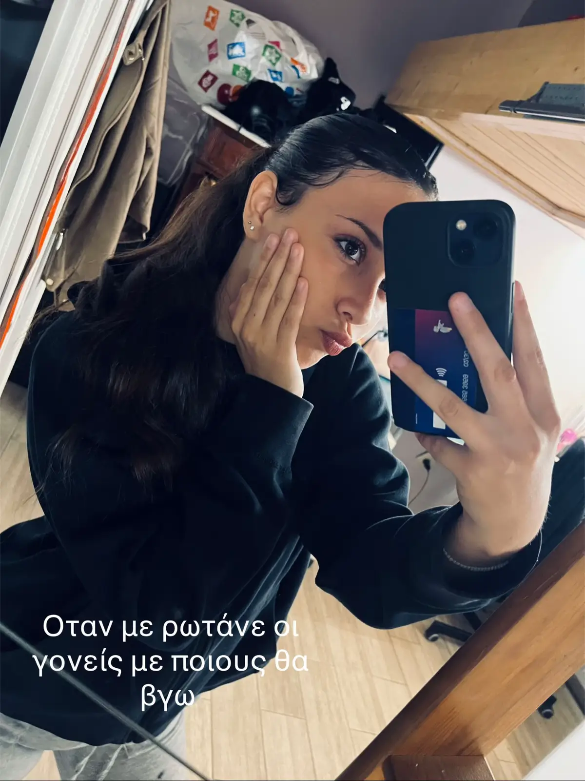 Έξαλλος τουρτοπόλεμος  #viral #tiktokgreece #mpesfypgamw 