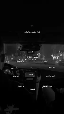 #2026 #البيضاء #الجبل_الاخضر #libya🇱🇾 #fffffffffffyyyyyyyyyyypppppppppppp #ليببا🇱🇾 #بنغازي_ليبيا🇱🇾 #درنه_طبرق_مصر_ليبيا_بنغازي_طرابلس_جزائر #البيضاء_الجبل_الاخضر❤🔥 #درنه #درنه_بنغازي_البيضاء_طبرق_ليبيا #ليبيا #libya🇱🇾_tunis🇹🇳_algeiar🇩🇿 #libya #fyp #explor #طرابلس #الشعب_الصيني_ماله_حل😂😂 