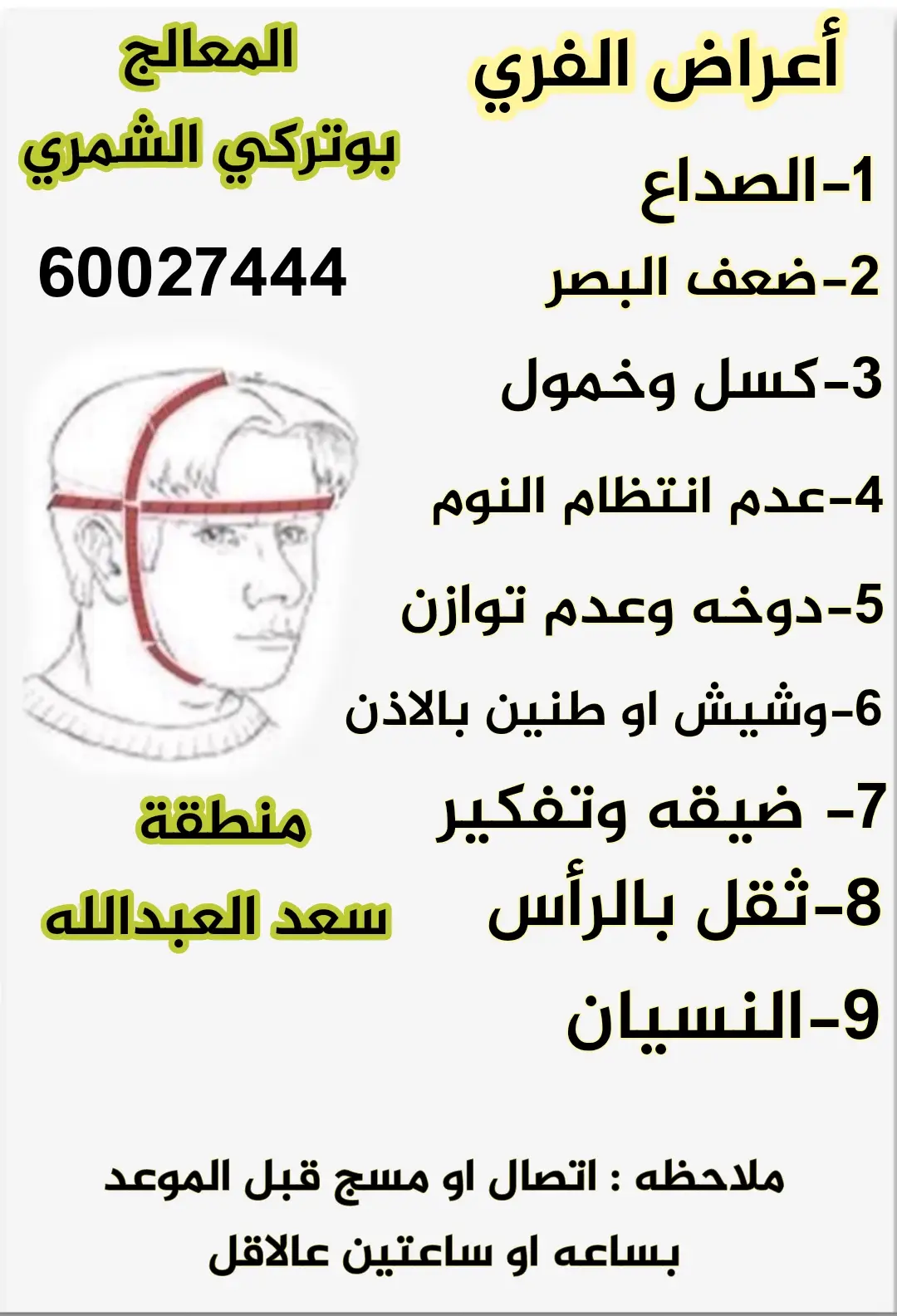 #creatorsearchinsights #fyp  #foryou  #الشعب_الصيني_ماله_حل😂😂  #ترندات_تيك_توك 