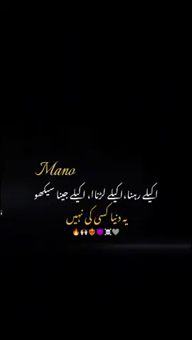 #plzunfrezemyaccount #plzviral🥺🥺🙏🙏foryoupage #playstation 