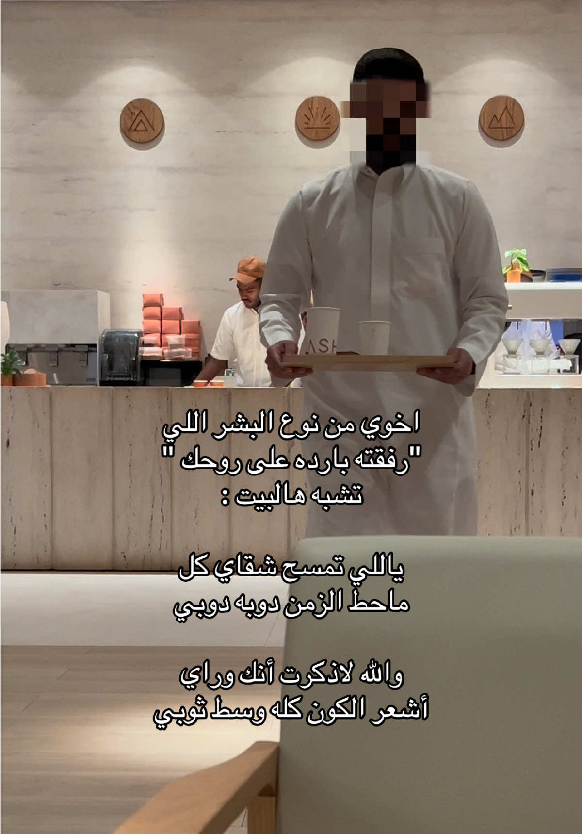 #saudiarabia #اكسبلورexplore #4u #fypシ #اكسبلور 