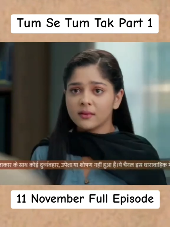 Tum se tum tak today episode Part 1 #foryoupage #tumsetumtak #hindi #drama #foryou 