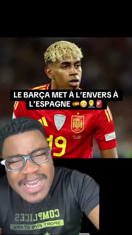 #lamineyamal #fcbarcelona #federationespagnol #pourtoifrance #tiktokfrance🇨🇵 