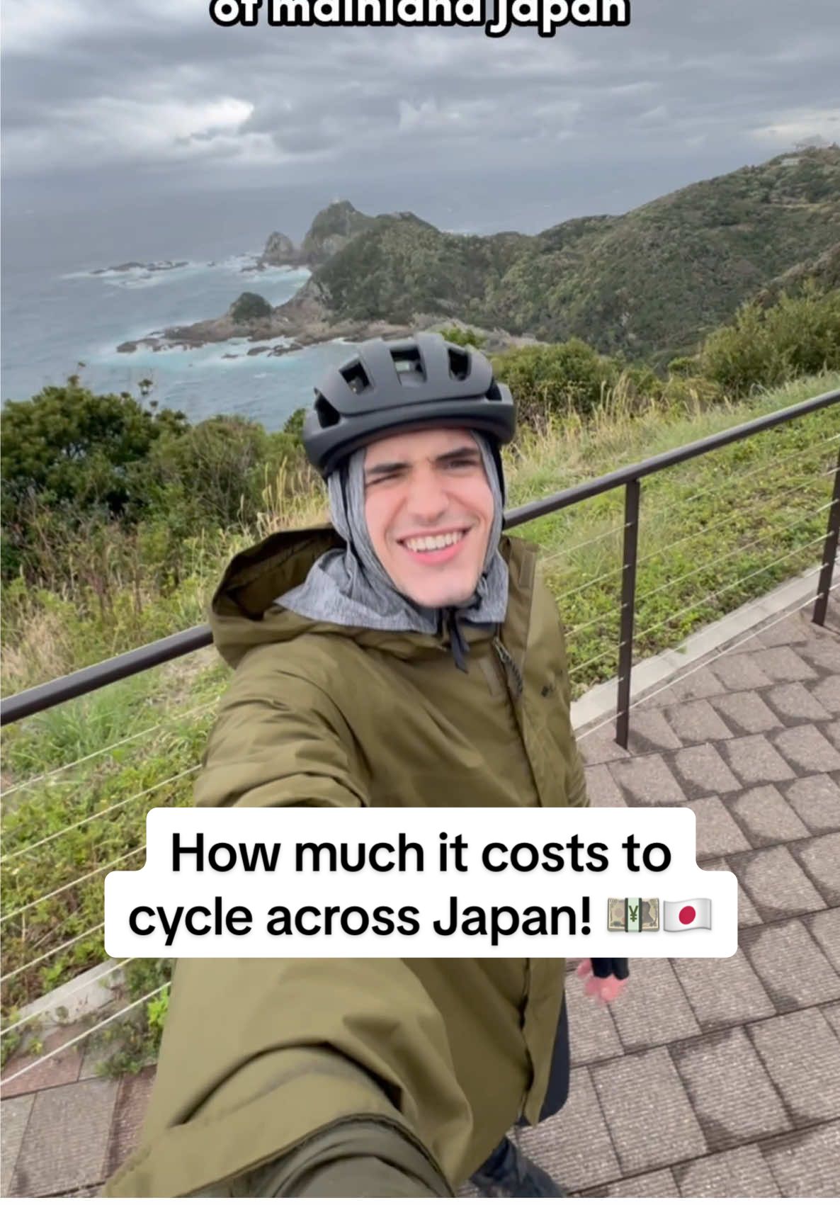 How much it costs to cycle across Japan… • #bikepacking #japan #cycling #japantravel #japanesefood