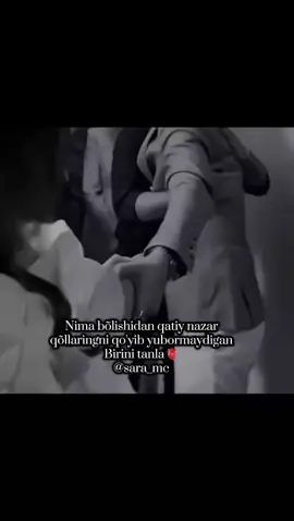 💞#repost #rec #sara_me 