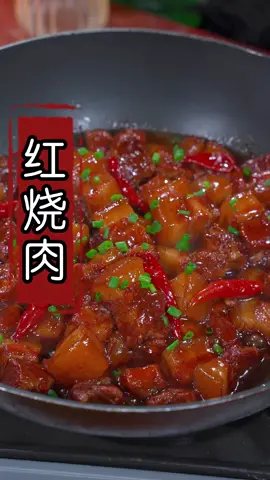 មនុស្សយើងមិនអាចអោនបាន##mukbang #usa #tiktokfood #yummi #eatingshow #foryoupage #fyp #usa🇺🇸 #food 