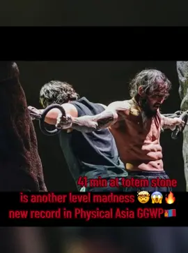 THEY ATE THIS CHALLENGE with New amazing  record  🤯🔥 100% strength & endurance 🙌 #PhysicalAsia #PowerCouple #netflixseries  #mongolia  #physicalasianetflix 