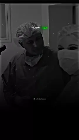 تعالو خودو كلشي عندي انا خسرت 🥺💔#ستوريات #الدولة😎🇱🇾 #تيم_الدولة #ald3wla #تصميم_فيديوهات🎶🎤🎬 