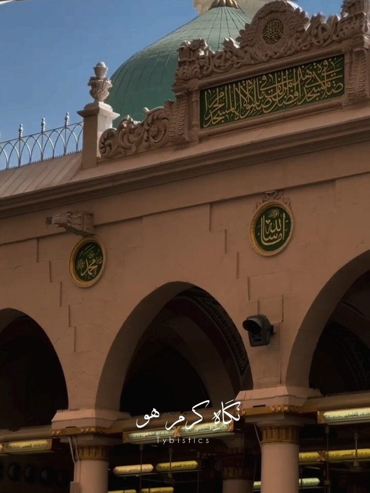 Nigah e Karam ho | Views Problem  @TikTok #unfreezemyacount #viewsproblem #growaccount #viral #fyp 