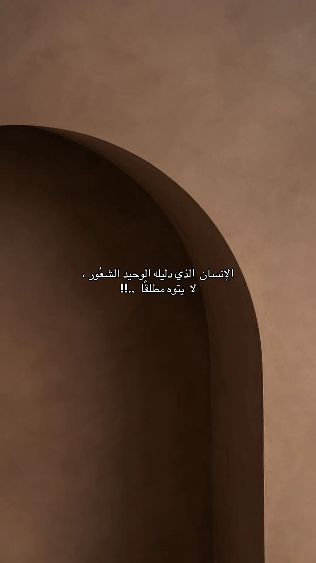 #اكسبلورexplore 