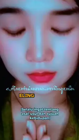 #putrikidul  #AjnaLangit 