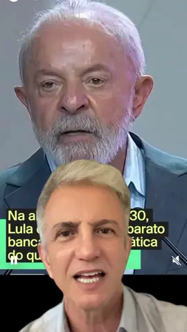 Governo esperava arrecadar 1 bilhão e trezentos milhões de dólares no COP30