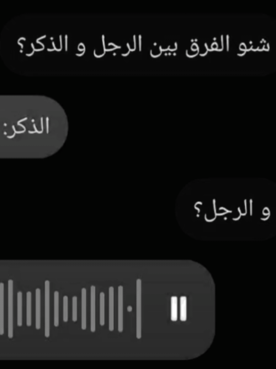 يُحِبُني يُحِبُني يُحِبُني كَثِيراً!  #مجهوله #اغاني #هواجيس #كاظم_الساهر #حبيبتي_ان_يسألوك_عني_يوما 
