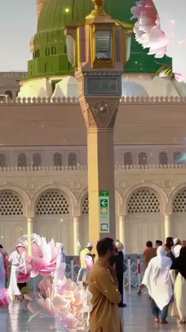 #keşfet ##ti̇ktok ##öneçıkar 