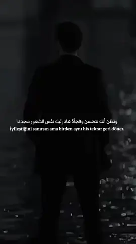 #naghamix #الحفرة #çukur 