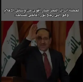 حقيقي#ريأكشن #fyp #اكسبلور #الشعب_الصيني_ماله_حل #ريأكشنات 