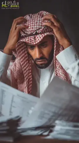 💥 فرصة ما تتفوت! معهد إعمار للتدريب يقدم لكم دورة المحاسبة المالية لغير المحاسبين بأسلوب سهل، عملي، ويفتح لك أبواب سوق العمل 💼 📅 19 / 11 / 2025 ⏱️ 4 أيام – 20 ساعة تدريب مكثف 👨‍💼👩‍💼 للرجال والنساء 💰 155 ريال فقط! محاور الدورة: فهم أساسيات المحاسبة. المعادلة المحاسبية. إعداد وتفسير القوائم المالية. قراءة وتحليل البيانات المالية. مميزاتنا: ✅ شهادة معتمدة ✅ تدريب عملي + دعم بعد الدورة ✅ مادة علمية كاملة تبقى معك 📞 للحجز: 0569331325 https://wa.me/c/966569331325 📲 ولا تنسى، عندنا دورات مجانية عبر قناة التليجرام مع شهادات معتمدة. 📌 روابطنا المهمة: 🌐 الموقع: https://alshamel-tech.com 📲 التليجرام: https://t.me/alshshamil2020 #المحاسبة_المالية #تطوير_مهني #الشامل_للتسويق_الإلكتروني 