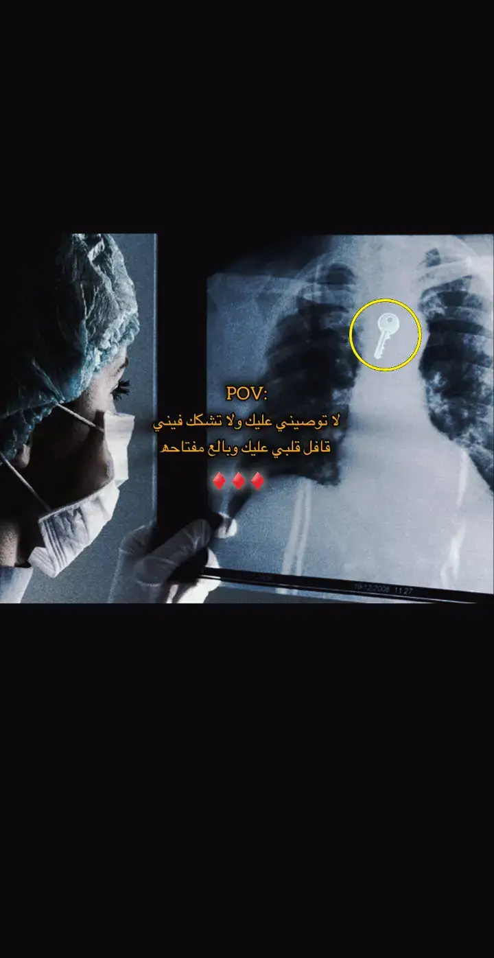 #اكسبلورexplore #اكسبلورexplore❥🕊 #مالي_خلق_احط_هاشتاقات 