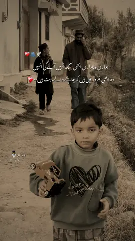 🥹❤️‍🩹 #whoo_amw #who_amw #aesthetic #hehe_amw 