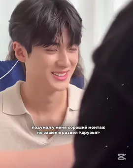 @madi @d @1552 @асылым🩶 @arsen @begimai @sèñiñàśiyañ друзьядагы баринин монтажы красева негз🤩🤩🤩🤩🤩🤩 #кзвирт #arslan #fypage #rgeeeeeeeeeeeeeeeeeeeeeeeeeeeeeeee #рекомендациииииии 