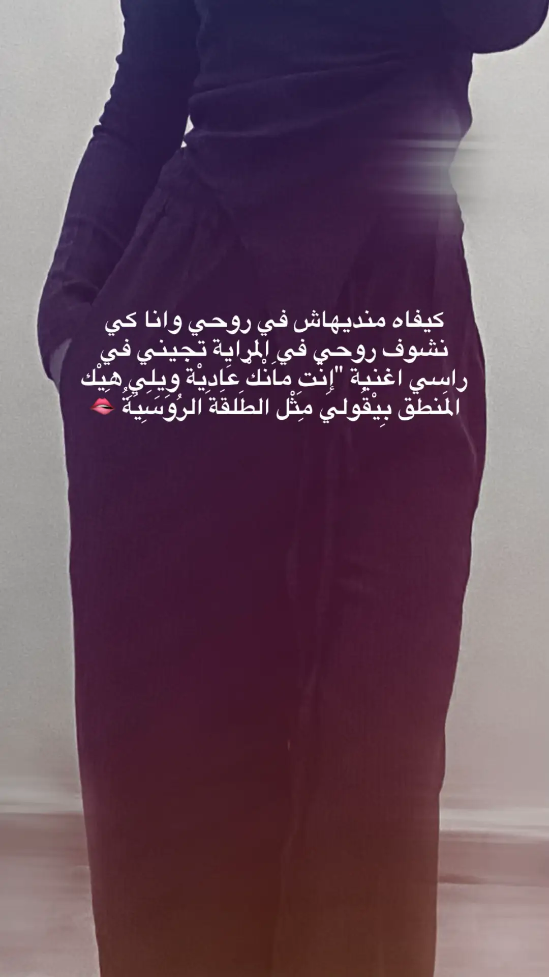 #fyppppppppppppppppppppppp #foryoupage #russia #سوريا 