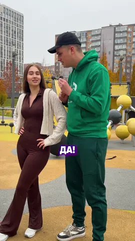 Спортсмен 💪🏻