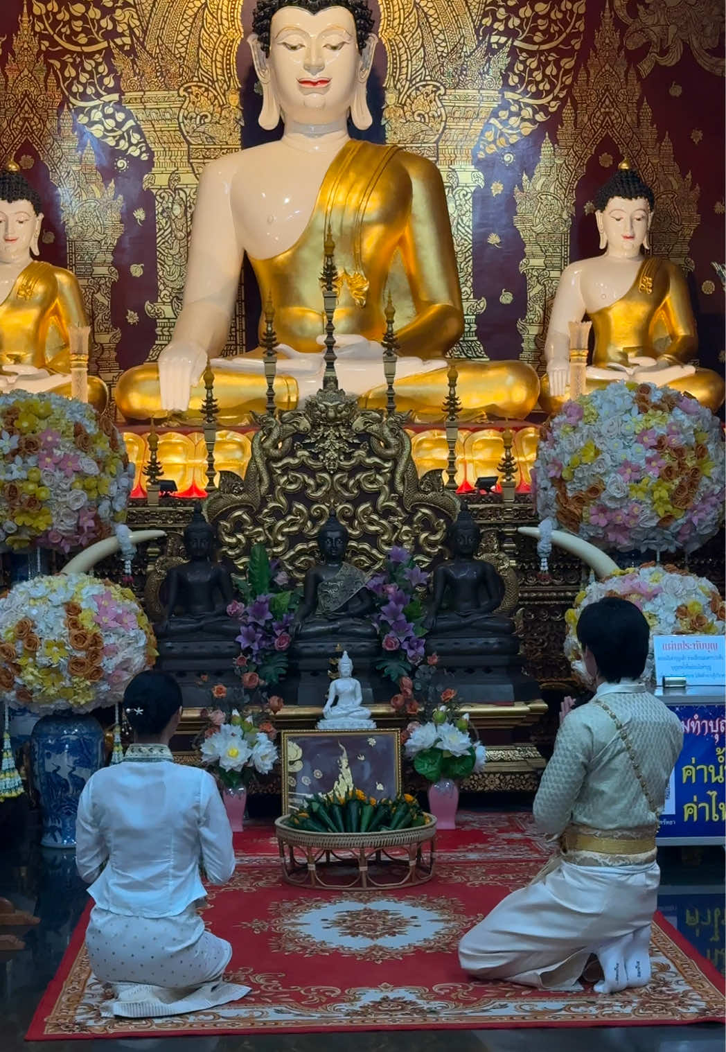 เจ้าเซี่อเรื่องพรหมลิขิตบ่…เจ้า🙂‍↕️🙂‍↕️🙂‍↕️ #JojixLemonmeKaoPPinChiangMai #เก้าพีพี #KAOPP #punpreedee #number_9th 