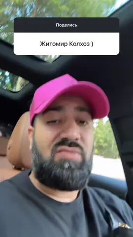 В чем проблема????