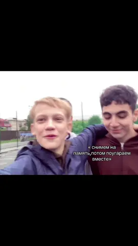 😭@tolkkkkkkkkk @dmetronn🍀 @ruscik 