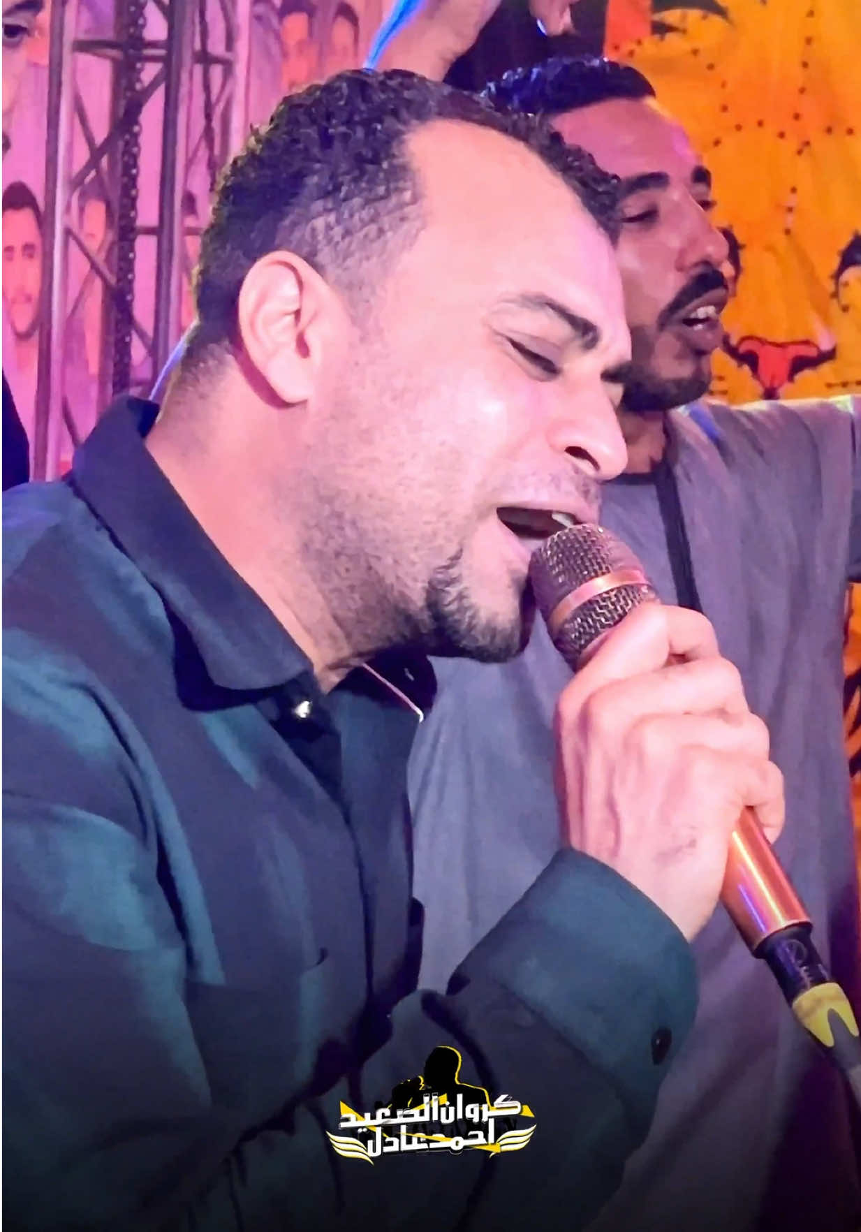 زعلني قولهم ، صغرت عقولهم 😔💔 #music #tiktok #احمد_عادل_مصر_صانع_السعاده_⚡️ #egypt #احمد_عادل_كروان_الصعيد♥️🦅 