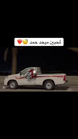 #شيلات #اكسبلور #foryou #viral #fyp 