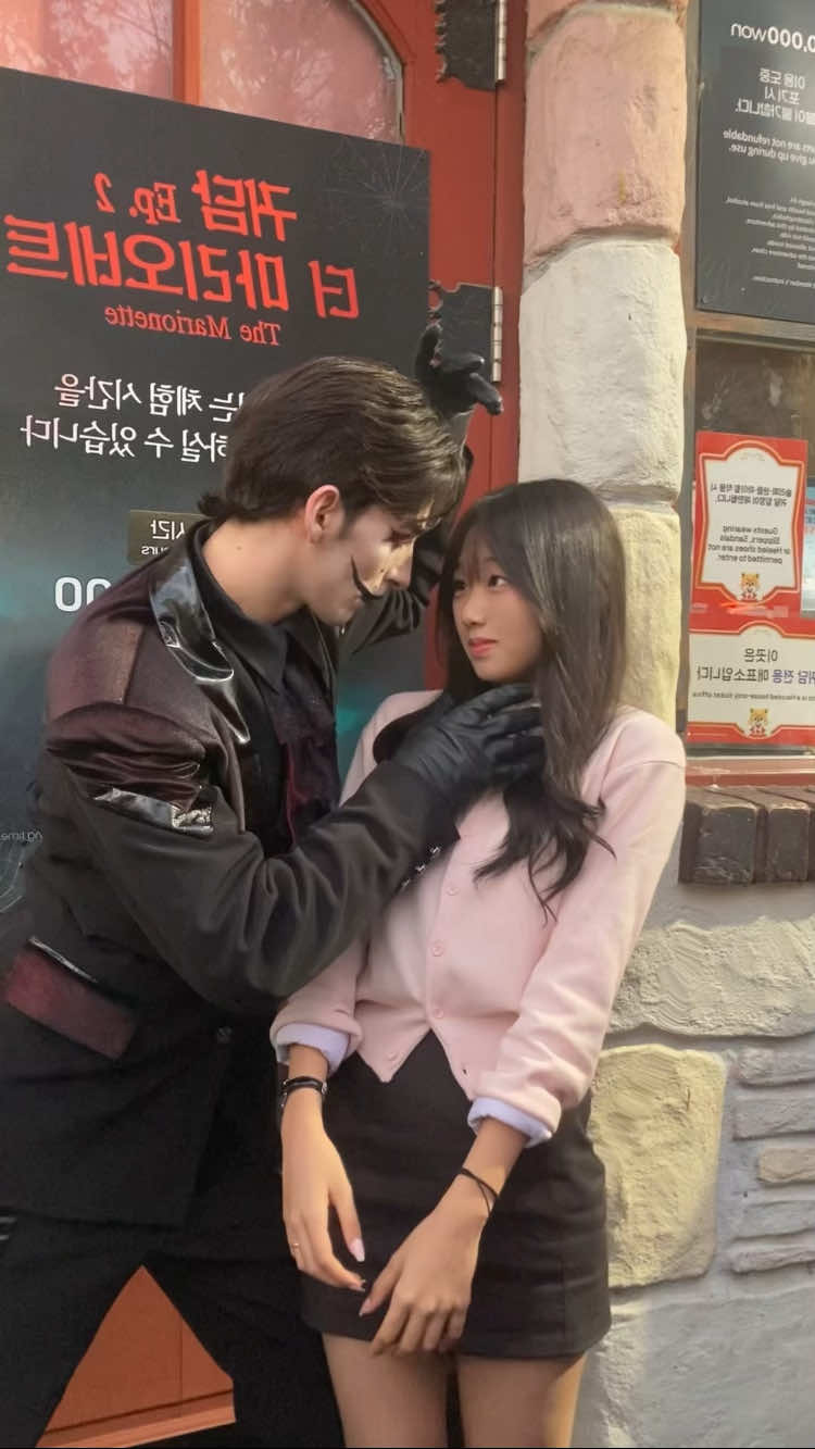 쫄보 아니에오. #09 #롯데월드 