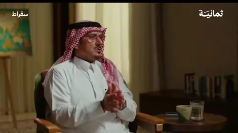 🚨🎙️ الأمير نواف بن سعد : ‏