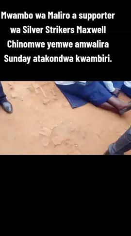 Malemu Maxwell Chinomwe ati anakondwa kwambiri Sunday pa 9 November pamene Captain wa Silver Maxwell Paipi anagolesa penalty yomwe inapangisa kuti afanane mphamvu ndi Wanderers pomwe amatsalira 1 kwa 0. Nde atangochinya Maxwell Paipi supporter yu anasangalala kwambiri mpaka kugwa, imfa inali yomweyo. MHSRIP.